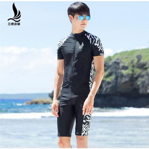 SANQi male one-piece swimsuit mens boxer long-legged pants game conservative large size swimming dress swimwear swimming suit