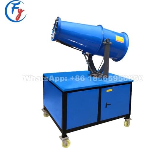 Water Fog Cannon Agriculture Sprayer Water Mist Cannon, Dust Suppression System, Air Disinfection Machine