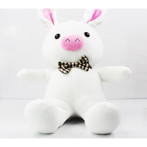 SBS DRAMA Pig Rabbit Stuffed Plush Kids Toys Animal Doll Birthday Gifts 50cm