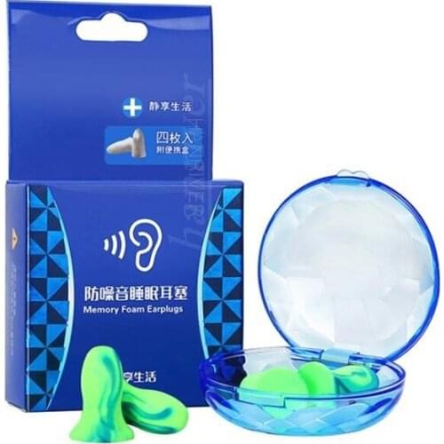 1 box/4 pieces US imports noise reduction professional sleep sound insulation earplugs, sleep learning to prevent noise earplugs