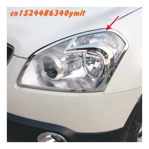 ABS Chrome Front Rear Trunk Headlight Tail Light Lamp Cover Trim Styling Garnish Bezel Molding For Nissan QASHQAI 2008-2015