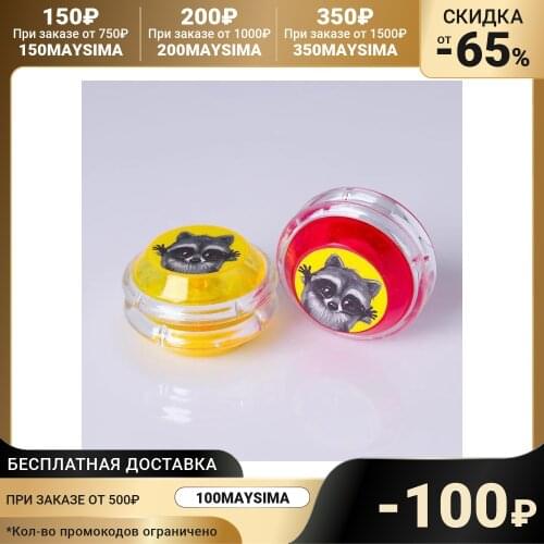 Йо-йо игрушки Funny toys China At AliExpress