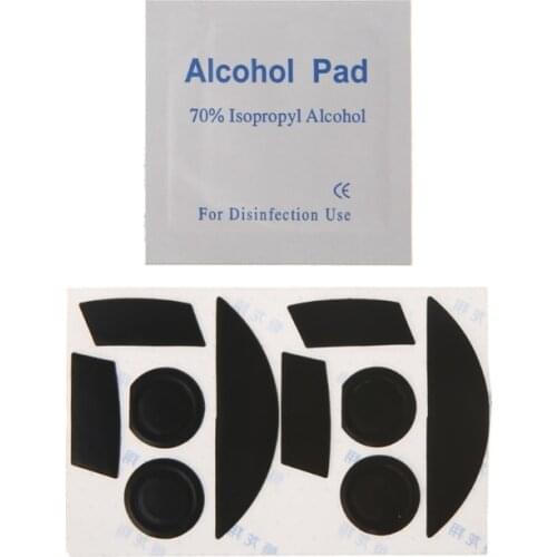 2 Sets 0.6mm Thickness Mouse Feet Skates for Razer Mamba 2015 Chroma 5G/Mamba