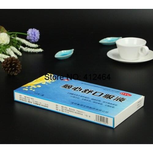 Customer personalized creative paper tea bags packaging printed cardboard box ---PX10743