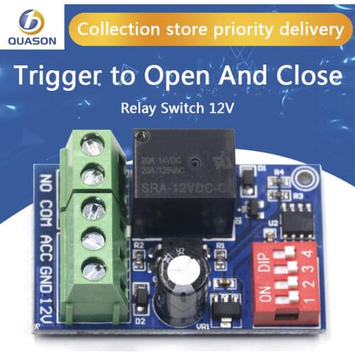 Trigger to open and close the relay relay switch 12V car modification module time optional RT1C