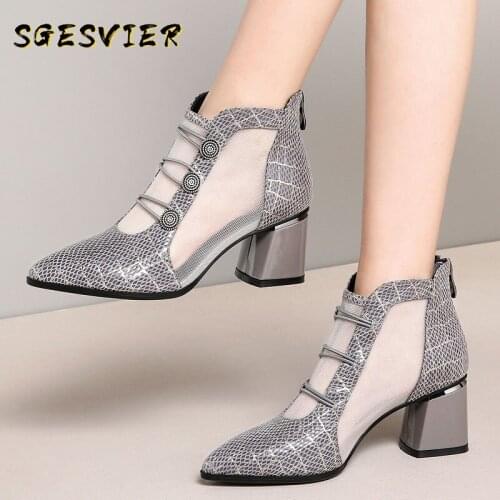 SGESVIER Fashion Ankle Boots Women New Elegant Pumps Genuine Leather Breathable Mesh Shoes Spring Summer Office Lady Short Boots