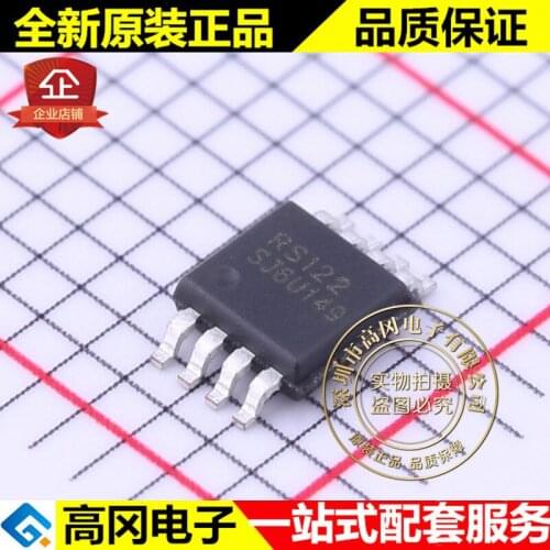 5pieces RS122XM MSOP-8 RS122 RUNIC 0.8mV 150KHz 2