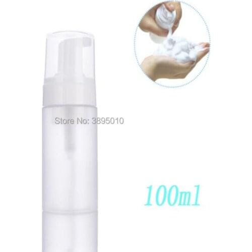 50pcs 100ml 150ml Empty cosmetic facial Cleanser wash cream Plastic Frosted liquid soap Foam bottle foamer pump Container F865