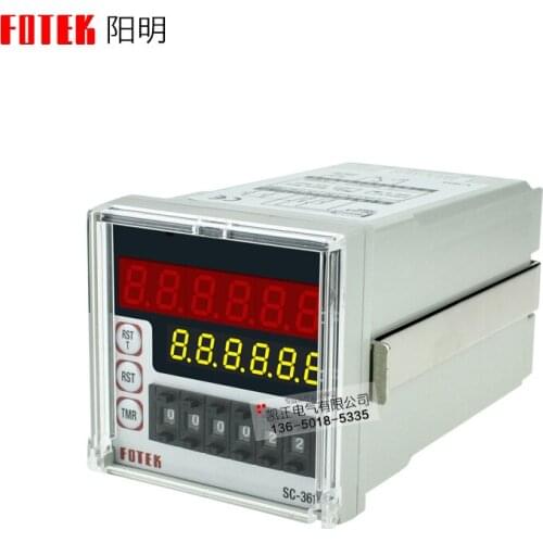 Original authentic Taiwan FOTEK multi-function counter SC-3616