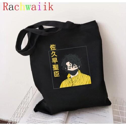 90s anime Haikyuu Shopping Bag Graphic Tote Harajuku Shopper Bag Women Canvas Shoulder Bag Eco Large-capacity Eco Large-capacity