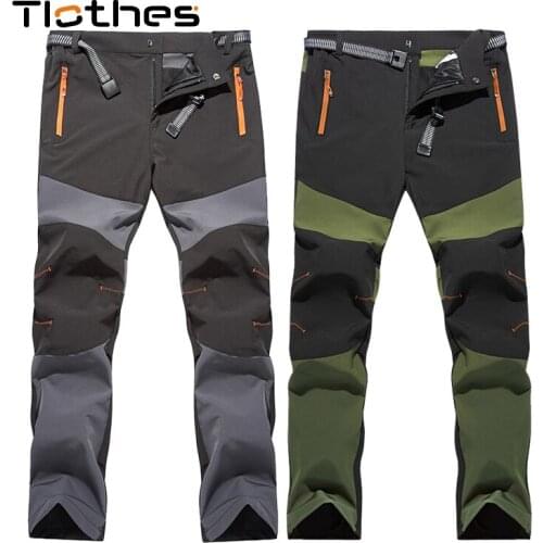 Tlothes Men's Insulated Trousers
