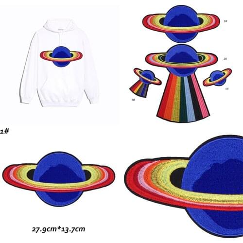 High Quality UFO Radiant Planet Parches Embroidered Iron on Patches for Clothing DIY Stripes Stickers Custom Badges Applique