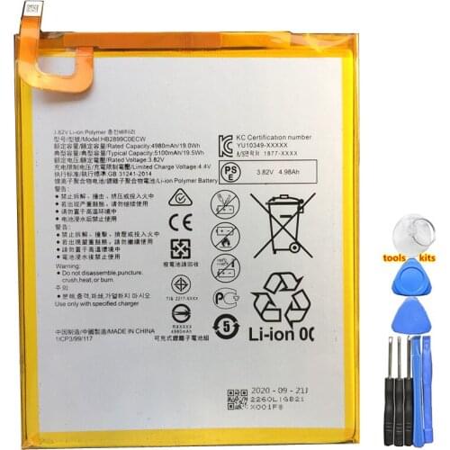 100% New High Quality Battery HB2899C0ECW For Huawei MediaPad M3 8.4" BTV-W09 BTV-DL09 SHT-AL09 SHT-W09 5100mAh + Tools