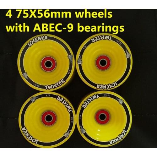 4 pcs/lot 75mm*44mm 78A Street Brushing Skate Board Wheel Skateboard Rodas for Flat Single Double Long Road Skating Board
