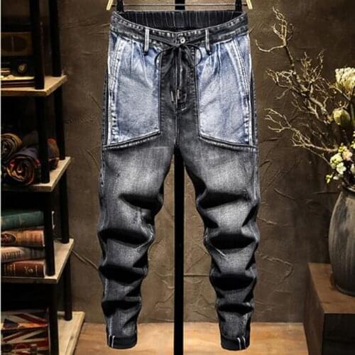 Retro Black Harem Jeans Man Denim Pants Casual Trousers Elastic Waist Splicing Patchwork Design Joggers Men Clothing