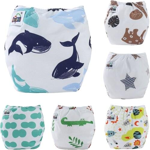 Summer Baby Diapers Cotton Potty Training Pant Stretch Soft Baby Swim Nappies Pant Reusable Adjustable Newborn Underwear