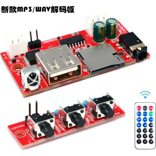 MP3TF Card USB3.6-24V DC MP3 Decoder Board WAV Lossless Module