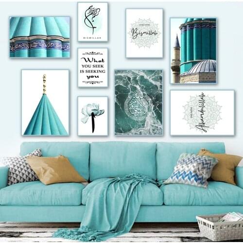 Islamic Poster Blue Building Flower Canvas Print Mosque Morocco Style Quote Wall Art Painting Bohemia Picture Modern Home Decor