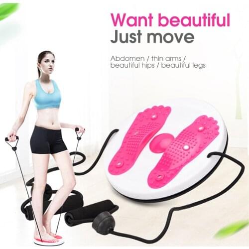 Pull rope foot massage twist board Exercise trainer home fitness balance board Wobble balancing disc waist twisting fit board