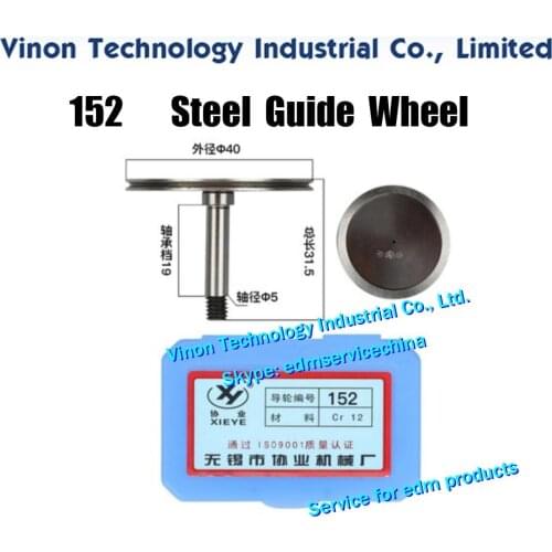 152 Steel Guide Wheel (1 Pair=2PCS) XieYe Brand. Spare Parts. OD. 40mm, Axis dia. 5mm, Total length 31.5mm. High Precision Guide