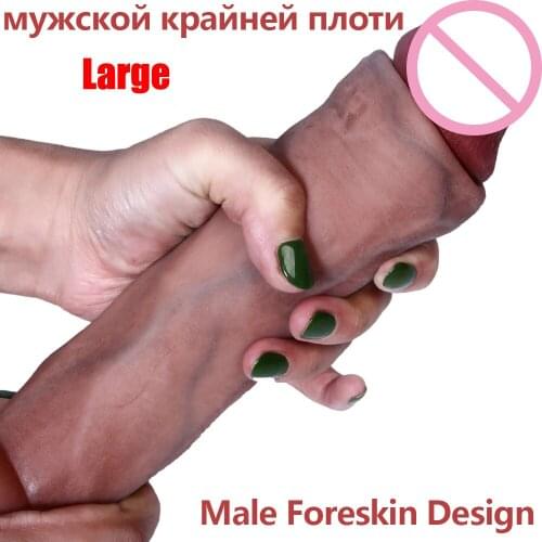 7.8 INCH Simulation Dildo Realistic Sliding Foreskin G spot Clitoris Stimulate Penis Soft Dildo Huge Dick Sex Toys for Women Gay