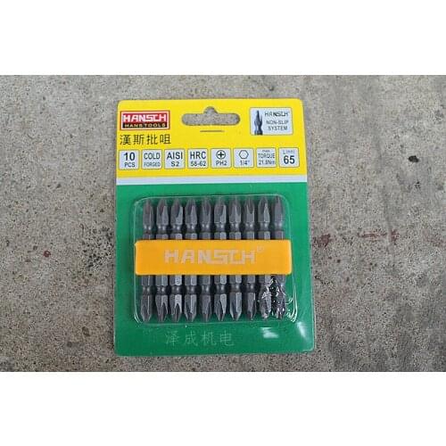 Hans 65MM double cross screwdriver rechargeable drill drill wind nozzle gas Tsui card Alloy Steel Group