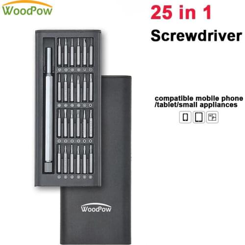 CDEK Screwdriver
