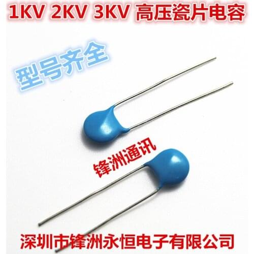 50pcs/High voltage ceramic capacitor 33PF 3KV