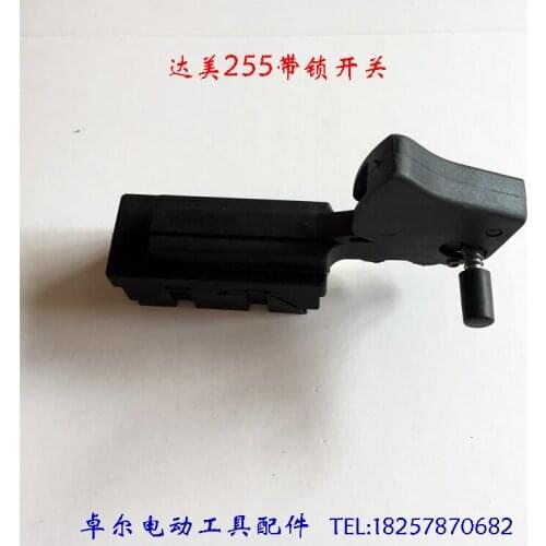 255 aluminum sawing machine switch with lock belt type 255 aluminum sawing machine cutting machine switch