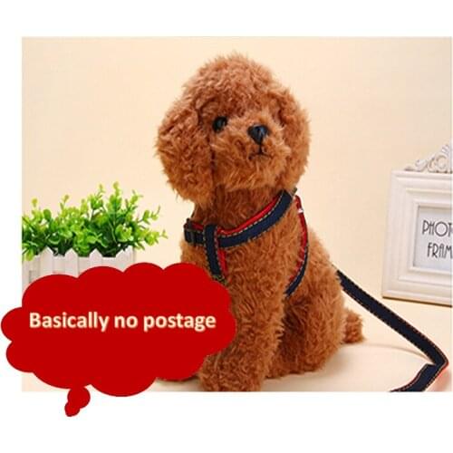 Harness Adjustable Dog Cat Seat Belt Nylon Pet Travel Pet Products Leash Cat Harness Vest Collar Belt