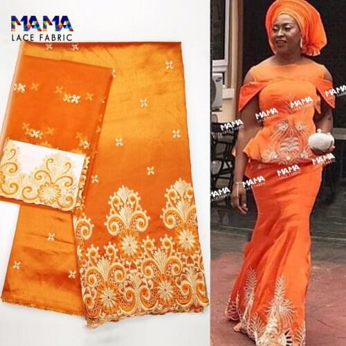 2021 New Style George Lace Fabric With Blouse 5+2 Yards Sets For Evening Dress Nigerian Embroidery Guipure George Lace Material