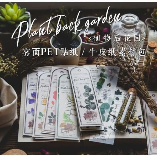 5 Pcs Stickers Set Vintage Plant Flower Big Size Journal Stickers For Planner Diy Crafts Embelishment Diary