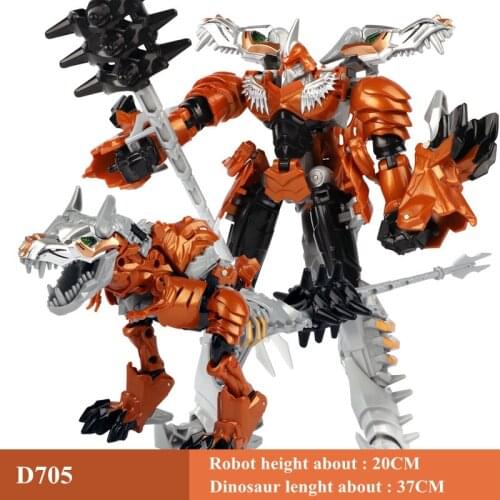 IACCES Action Figures