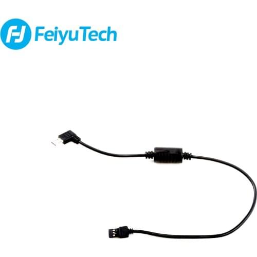 FeiyuTech cable for control the camera take photos on the uav plane