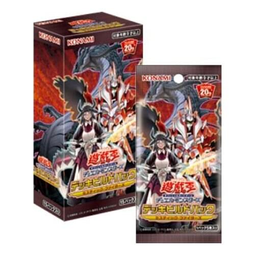 Yugioh card sp11 Booster Pack Simplified Chinese SP11 Simplified Chinese Mystery Fighter yu gi oh anime game collection card chi