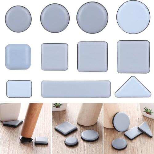 4pcs Soft rubber Self-Adhesive Chair Leg Slider Pad Easy Move Furniture Table Floor Protector Moving Anti-abrasion Floor Mat