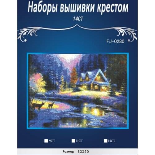 Top Quality Lovely Counted Cross Stitch Kit Dimensions Snow night Cabin Similar dmc threads