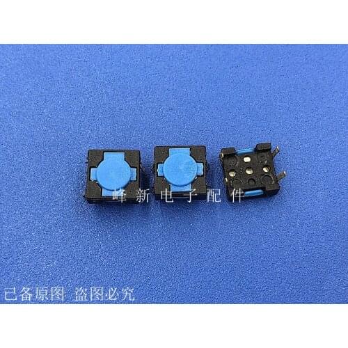 Original new 100% 12*12*4.3 reset DIP 4pin light touch switch micro key switch button elevator switch