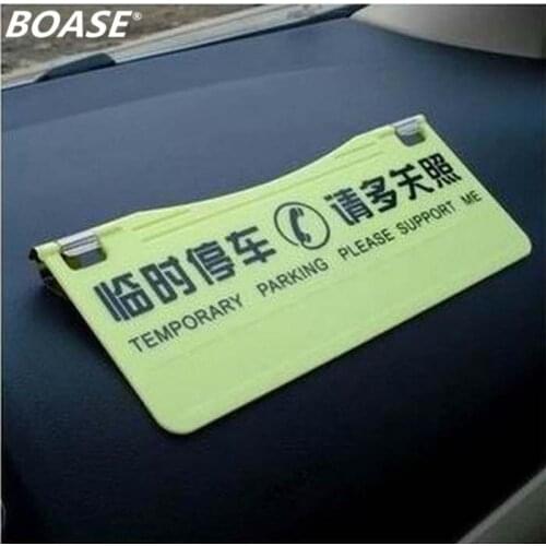 Temporary parking sign for car moving car, phone number can hide sun visor folding parking card