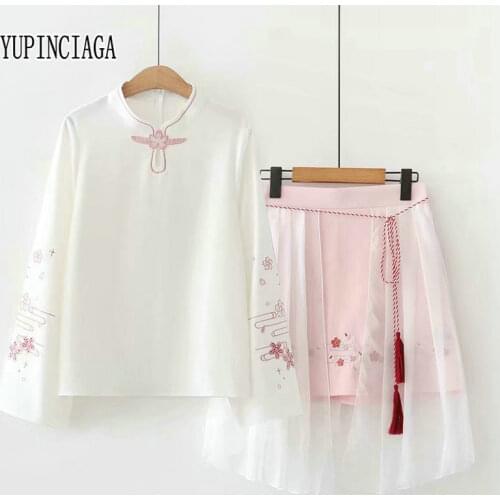 YUPINCIAGA Womens Two Piece Sets Literary Style Mesh Skirt Floral Eembroidery Long Sleeve Blouse and Mesh Skirt Clothing Set
