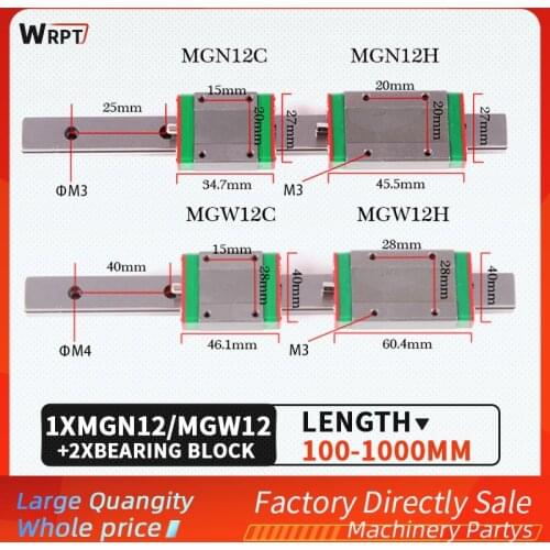 1pcs12mm Linear Guide rail L=200 300 350 450 550 600 800 900 1000mm linear guide rail+2pcs MGN12C MGN12H MGW12C MGW12H bracket