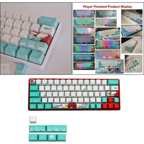 71 Keys Coral Sea Ukiyo-e Dye Sublimation PBT Keycaps DIY for Cherry MX Keyboards