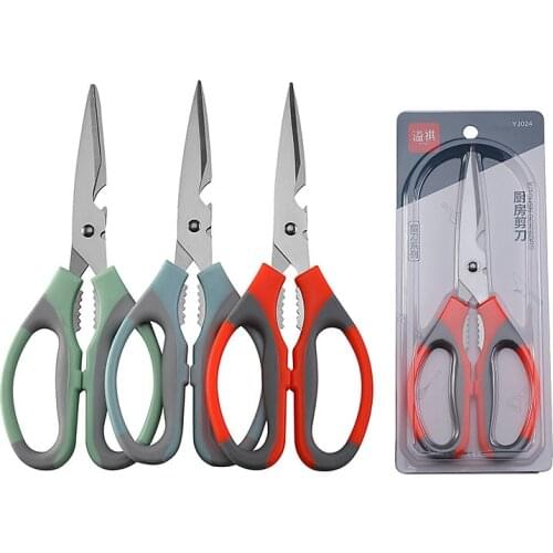 Multifunctional Stainless Steel Household Chicken Bone Scissors Barbecue Powerful Kitchen Food Scissors Kitchen Scissors