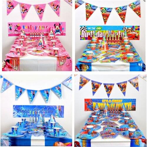 15 kinds Disney Minnie mouse Frozen prince happy Birthday kids Party Decoration Paper Plate Cup Flag baby Shower Party supplier