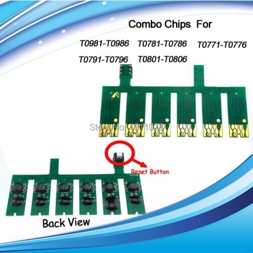 INK WAY T0781-T0786 T0771-T0776 Compatible Combo chips with reset button for Epson Artisan 50 R260 R380 R280 RX580 RX680 RX595