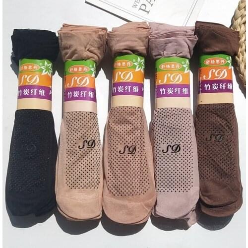 Elikes Womens Fashion Socks