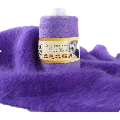 200+80 g 98% Plush Mink Velvet Hand Knitting Yarn Eco-friendly Dyed Moisture-Absorbent Crochet Yarn for Knitting Scarf Sweater