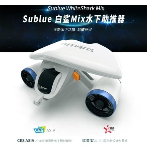 Underwater Booster White Shark 520W 11000hMH Battery Dual Propulsion 3 Speed Submersible With POV Action Camera Runing 30min