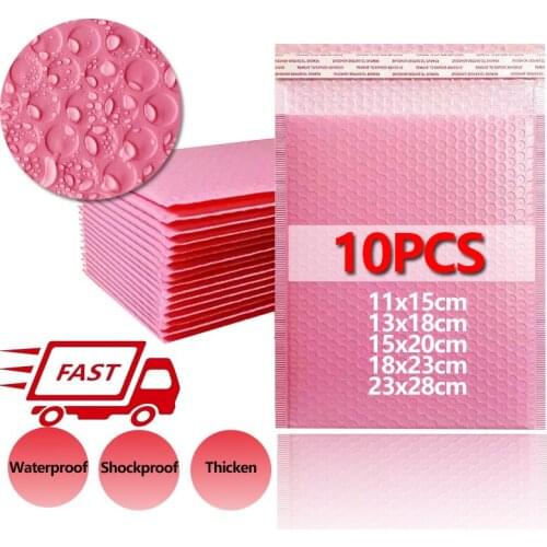 10PCS/Lot Pink Bubble Envelope Bag Bubble Shipping Self Seal Mailing Bags Express Storage Bags For Magazine Lined Mailer