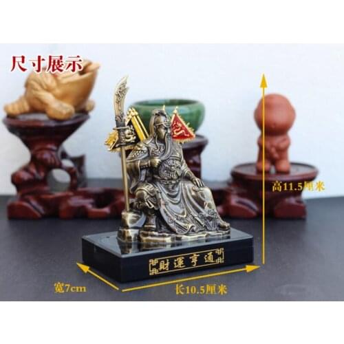 4.6" New alloy Guan public car ornaments